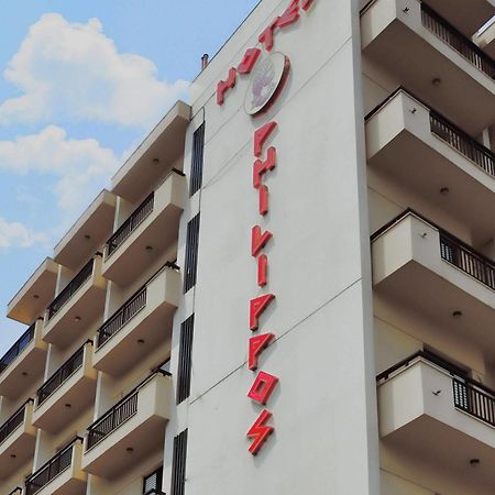 Hotel Philippos Volos Exterior foto